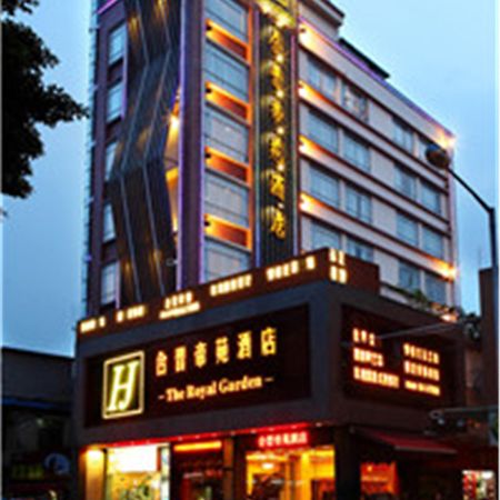 Royal Garden Hotel Guangzhou Dış mekan fotoğraf