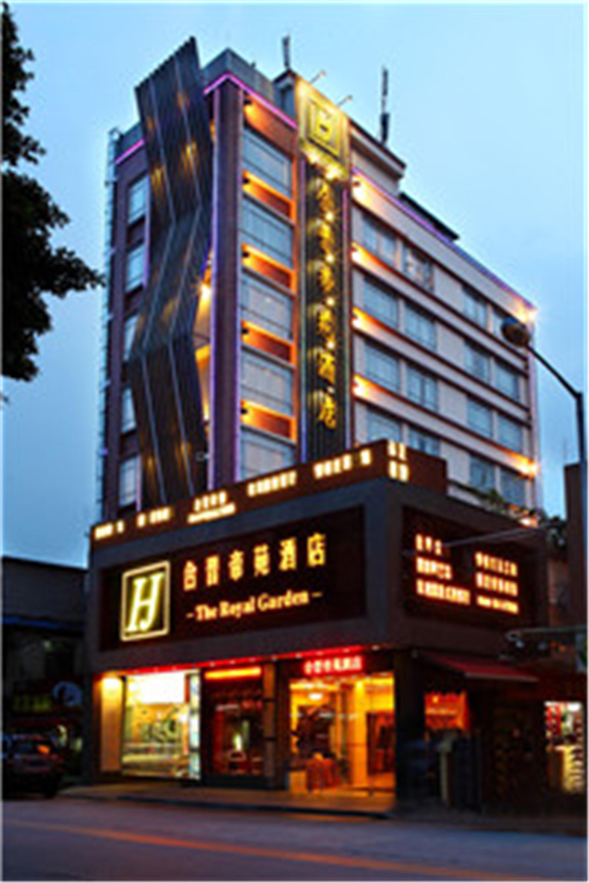 Royal Garden Hotel Guangzhou Dış mekan fotoğraf