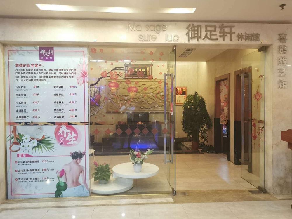Royal Garden Hotel Guangzhou Dış mekan fotoğraf